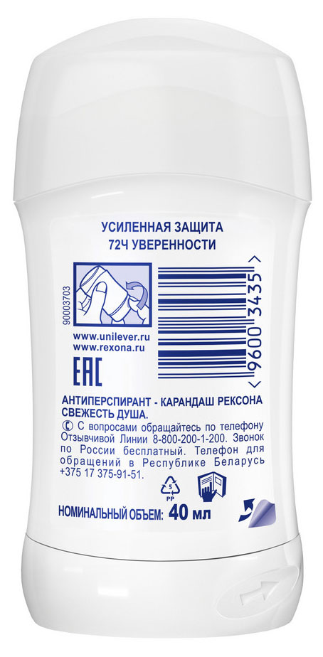 https://www.auchan.ru/files/original/33798528