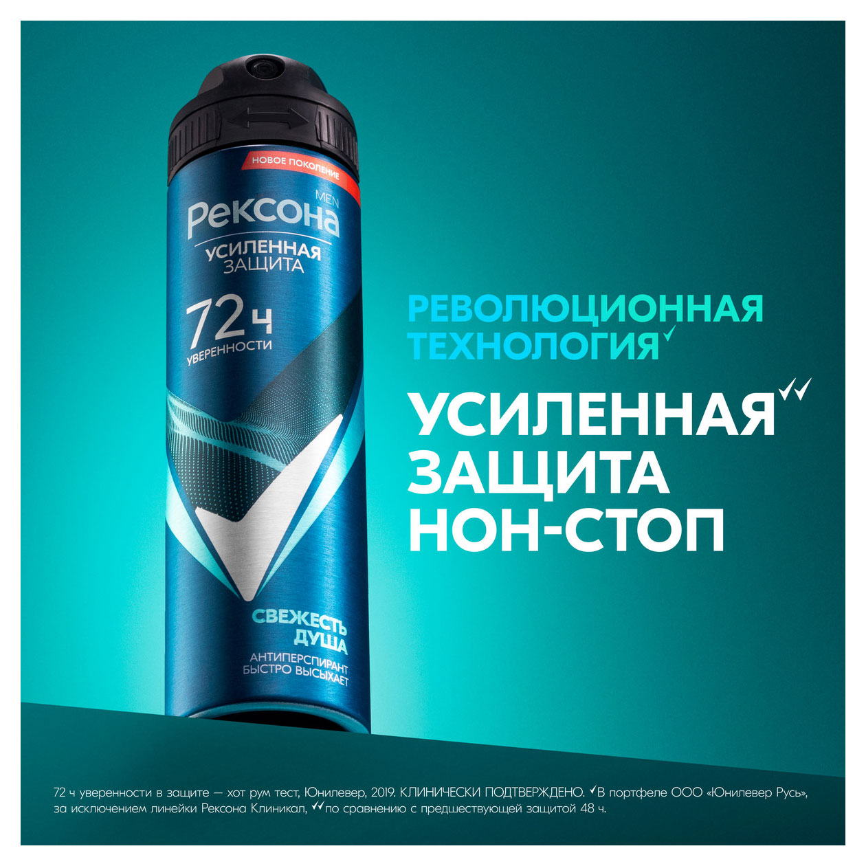 https://www.auchan.ru/files/original/33798531