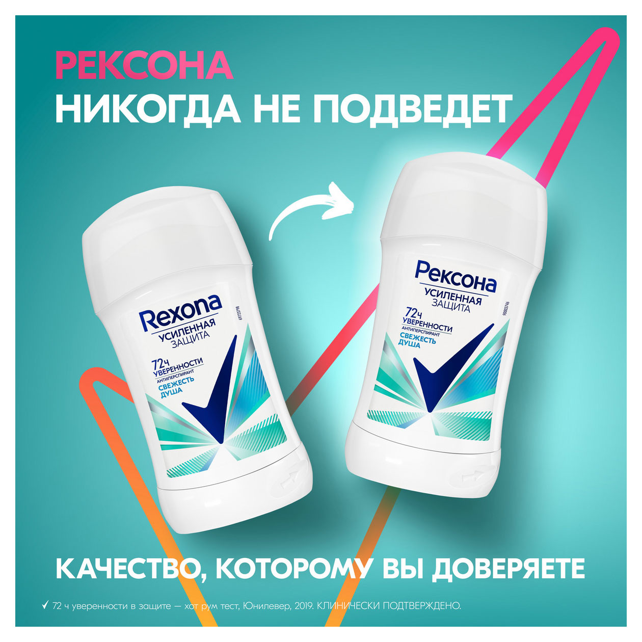 https://www.auchan.ru/files/original/33798543