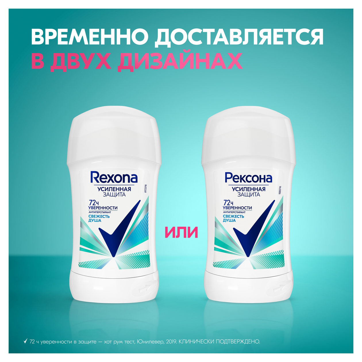 https://www.auchan.ru/files/original/33798555