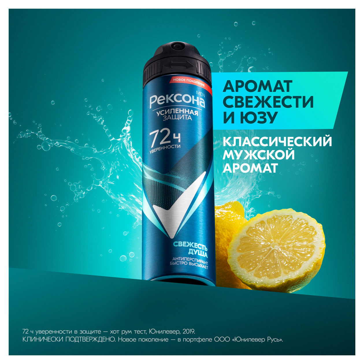 https://www.auchan.ru/files/original/33798558