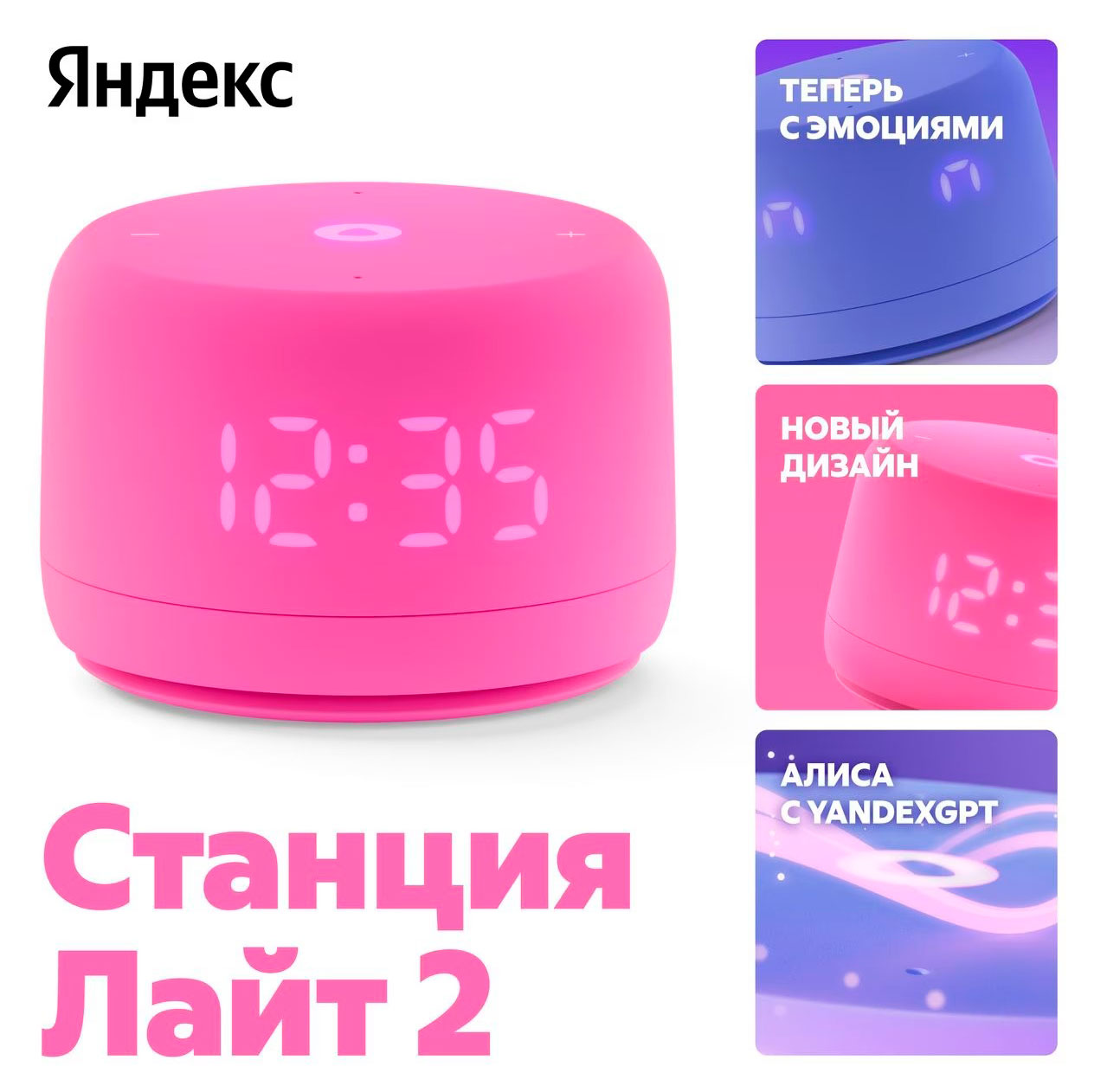 https://www.auchan.ru/files/original/33798561