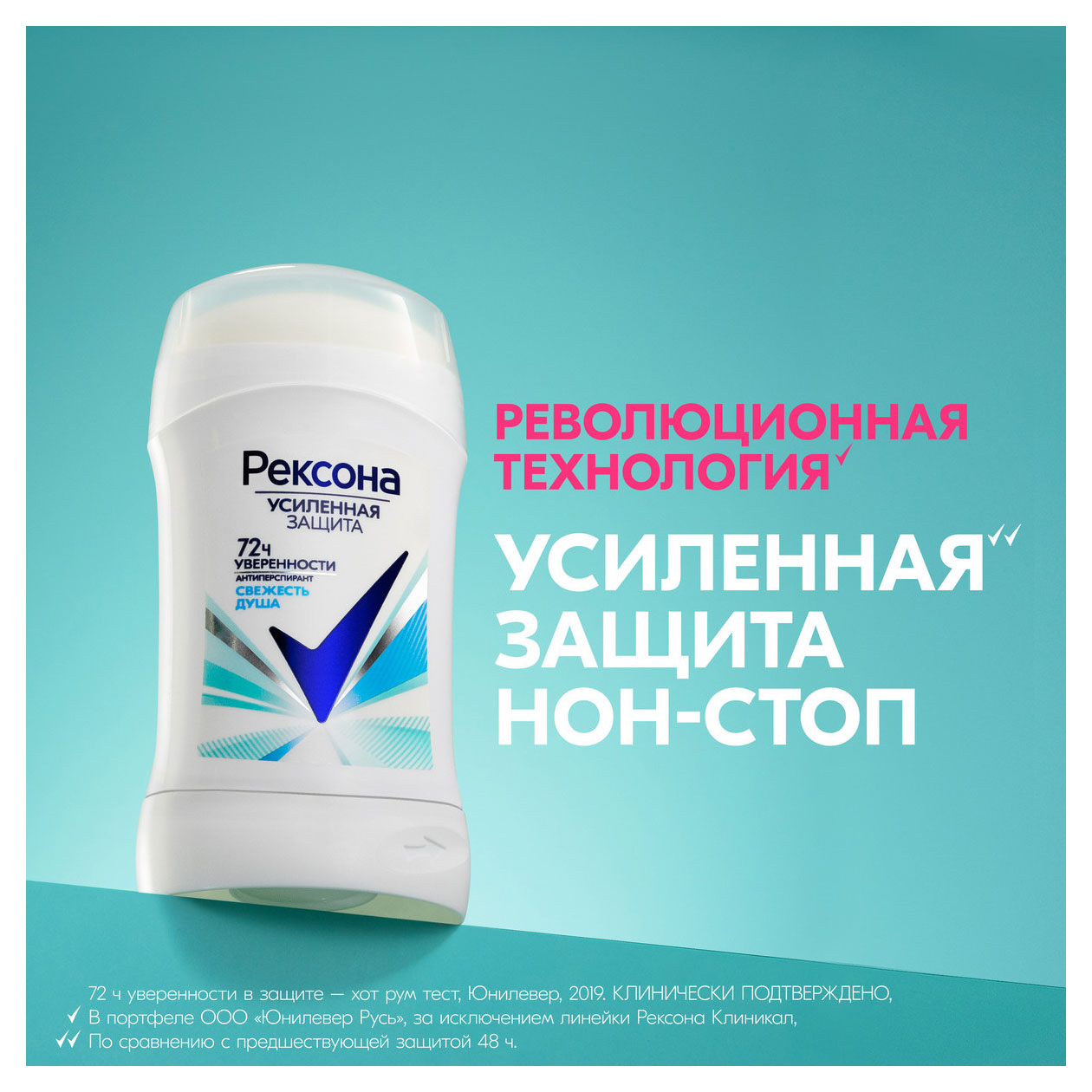 https://www.auchan.ru/files/original/33798567