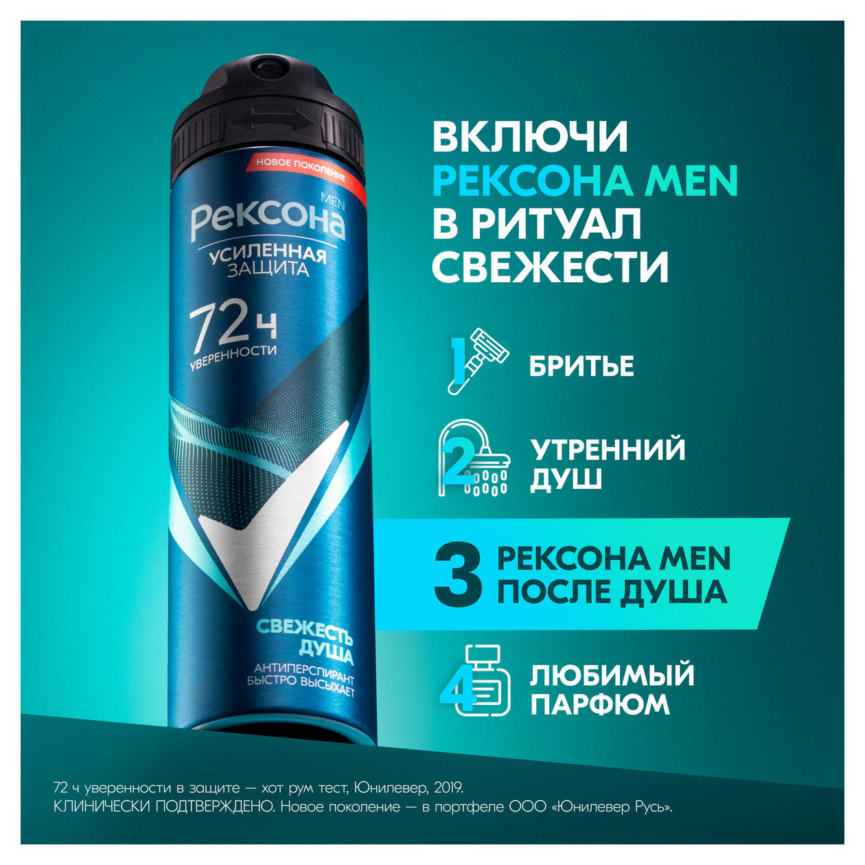 https://www.auchan.ru/files/original/33798573