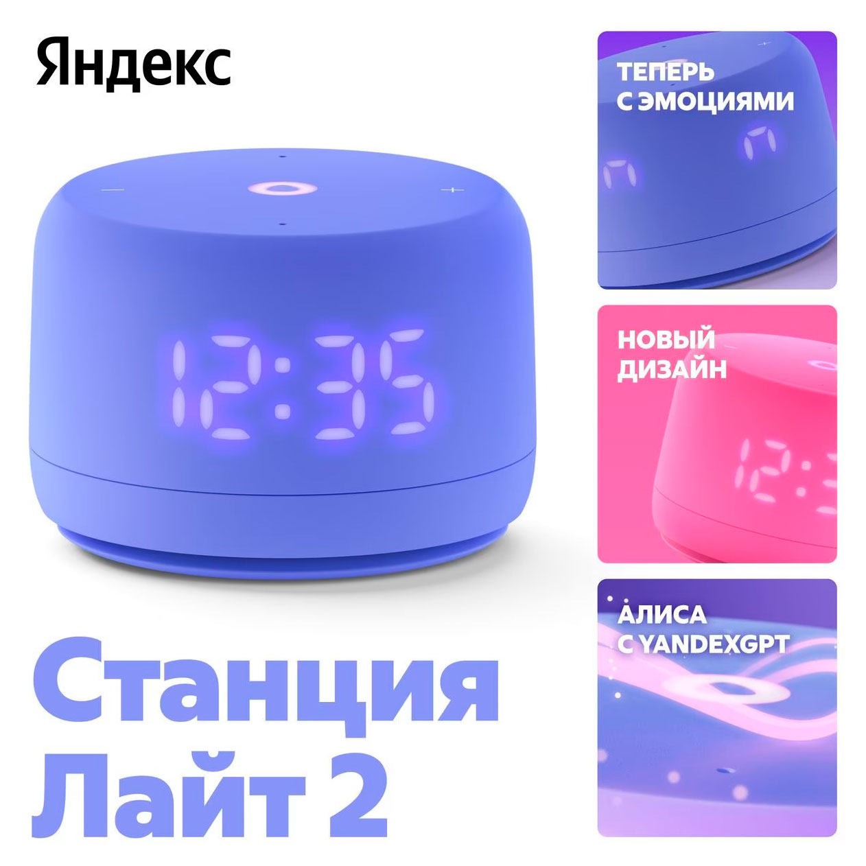 https://www.auchan.ru/files/original/33798603