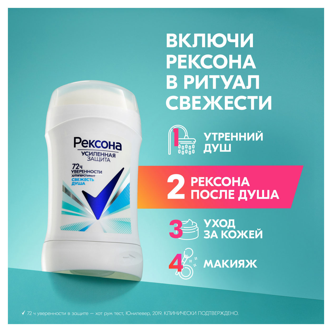 https://www.auchan.ru/files/original/33798606