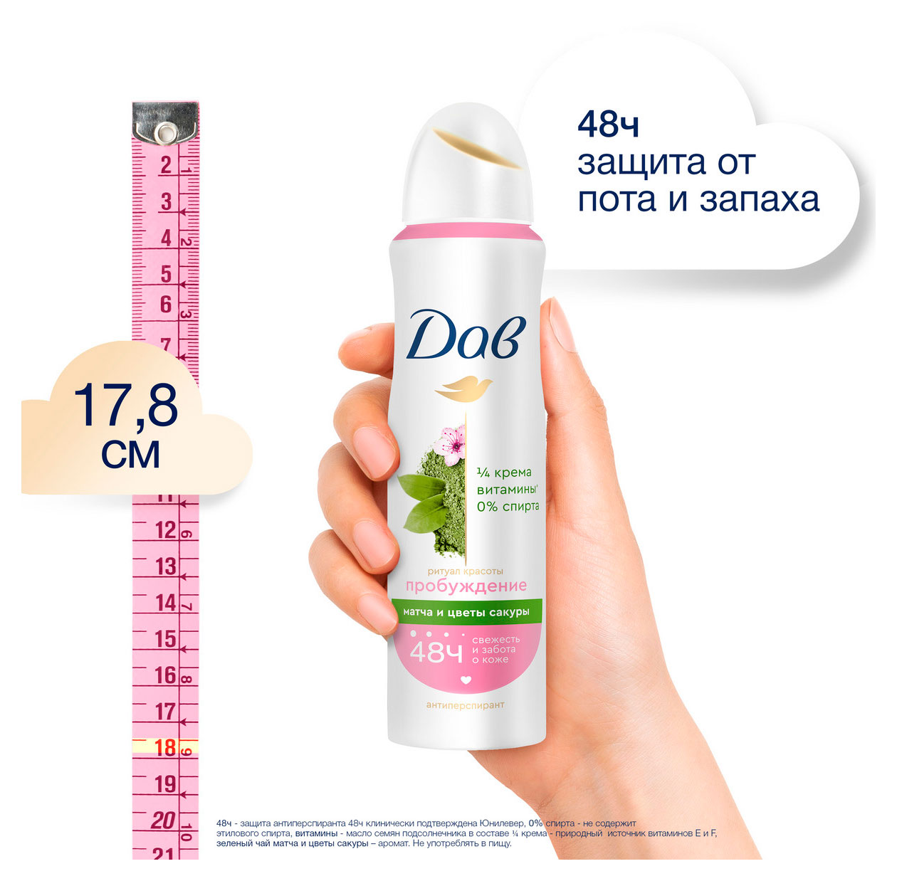 https://www.auchan.ru/files/original/33798630