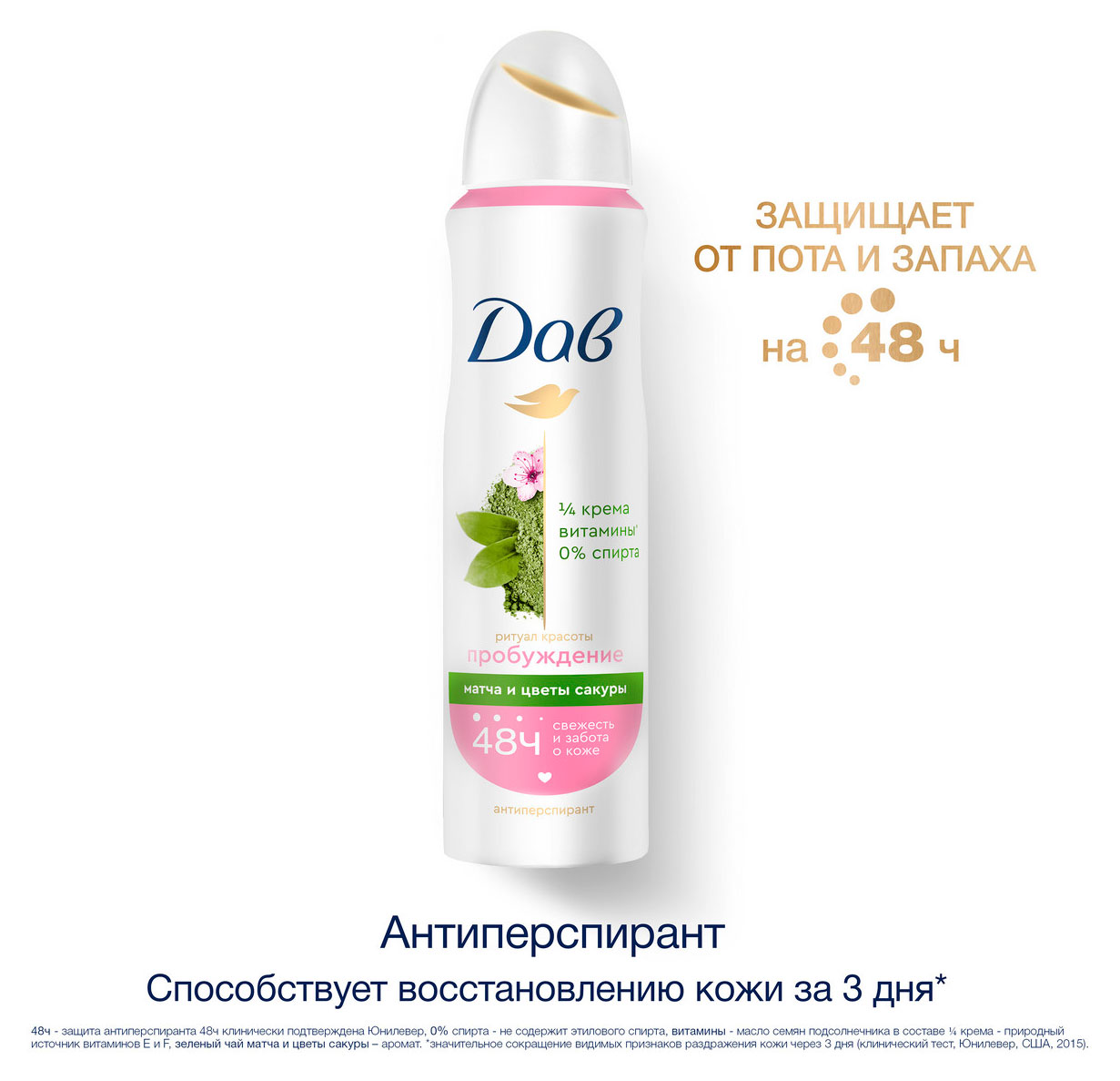 https://www.auchan.ru/files/original/33798663