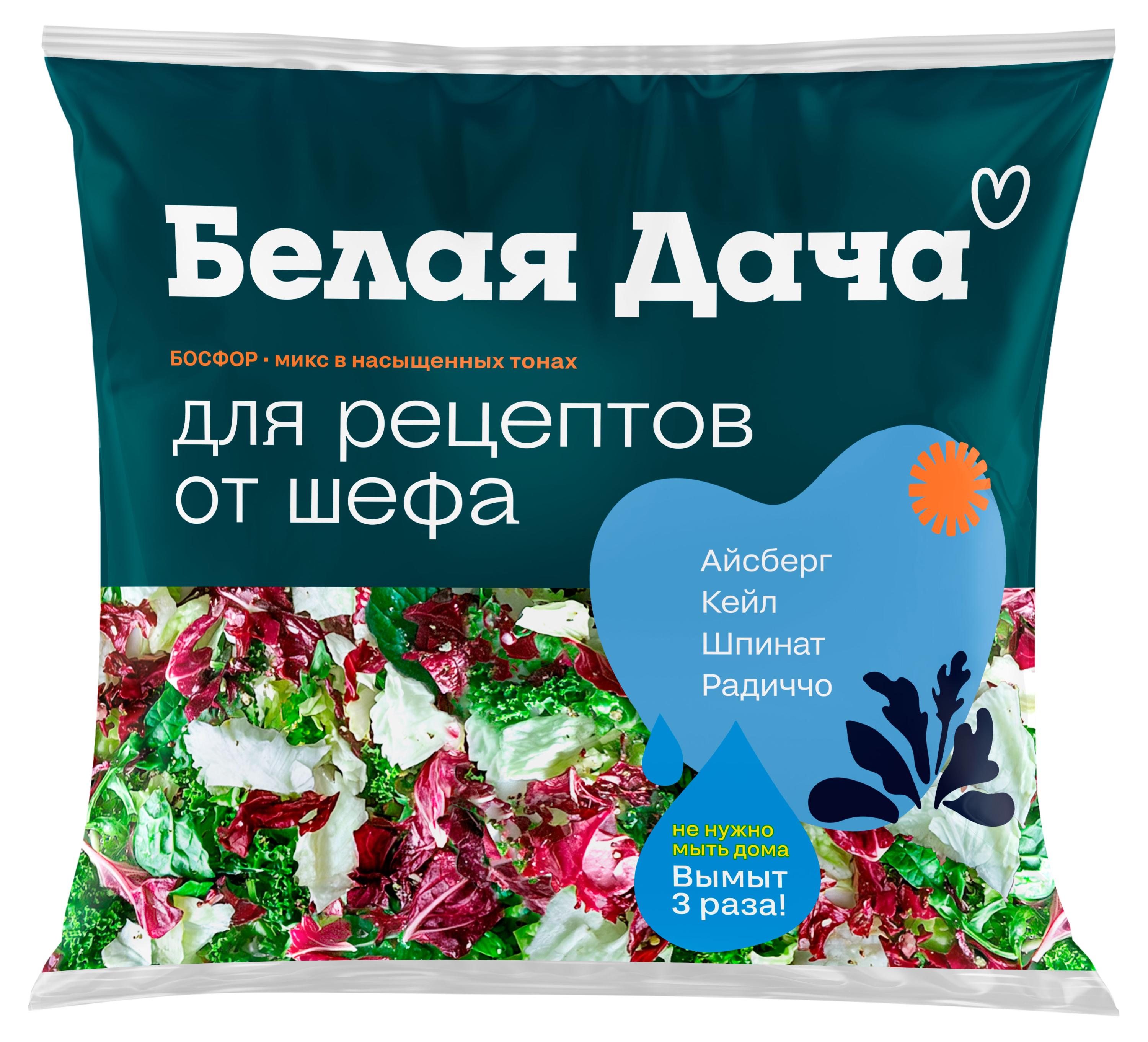 https://www.auchan.ru/files/original/33798684