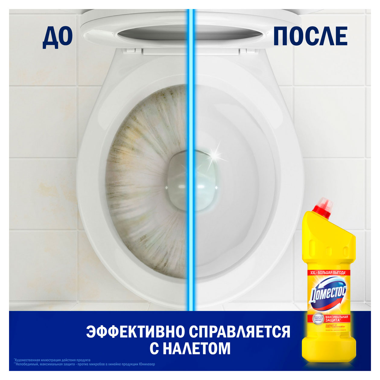 https://www.auchan.ru/files/original/33798741