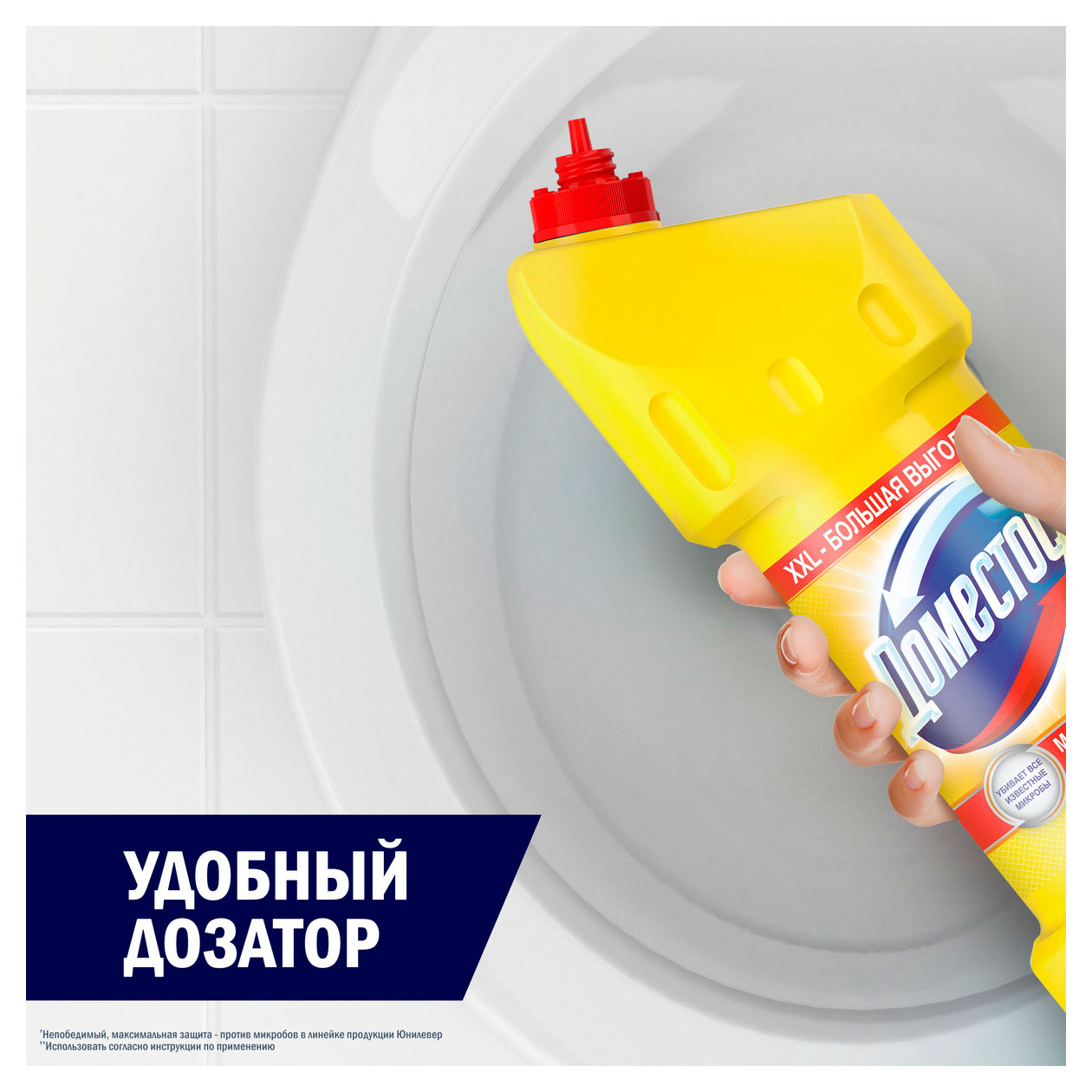 https://www.auchan.ru/files/original/33798747