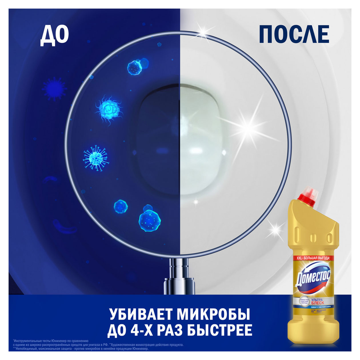 https://www.auchan.ru/files/original/33798774