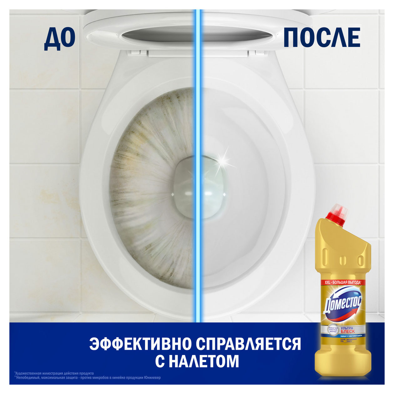 https://www.auchan.ru/files/original/33798780