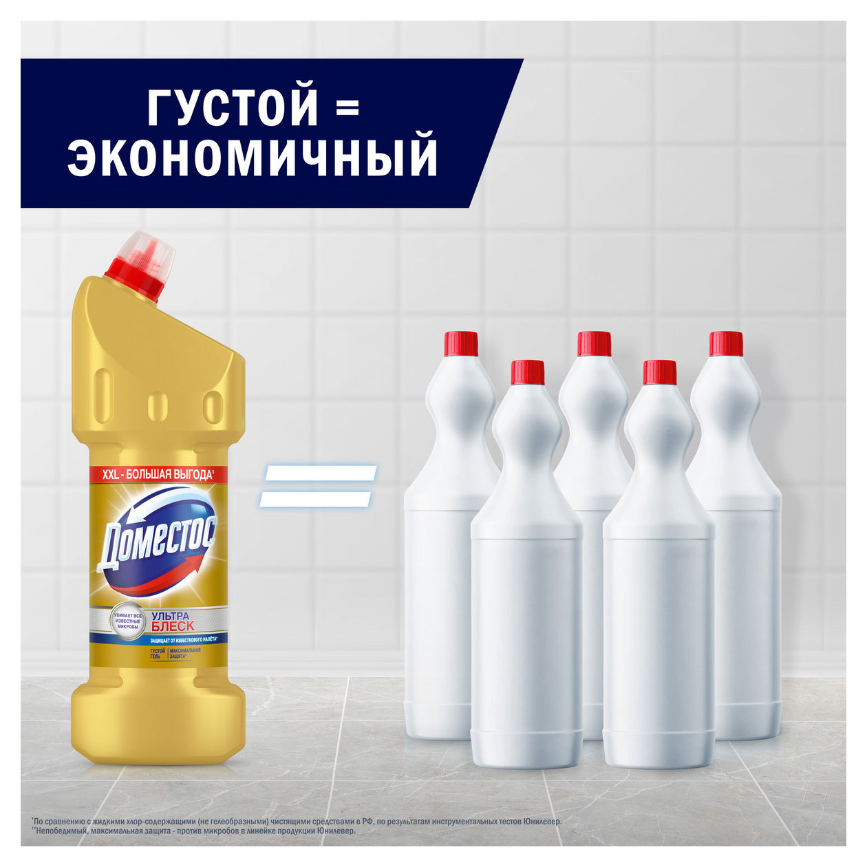 https://www.auchan.ru/files/original/33798786