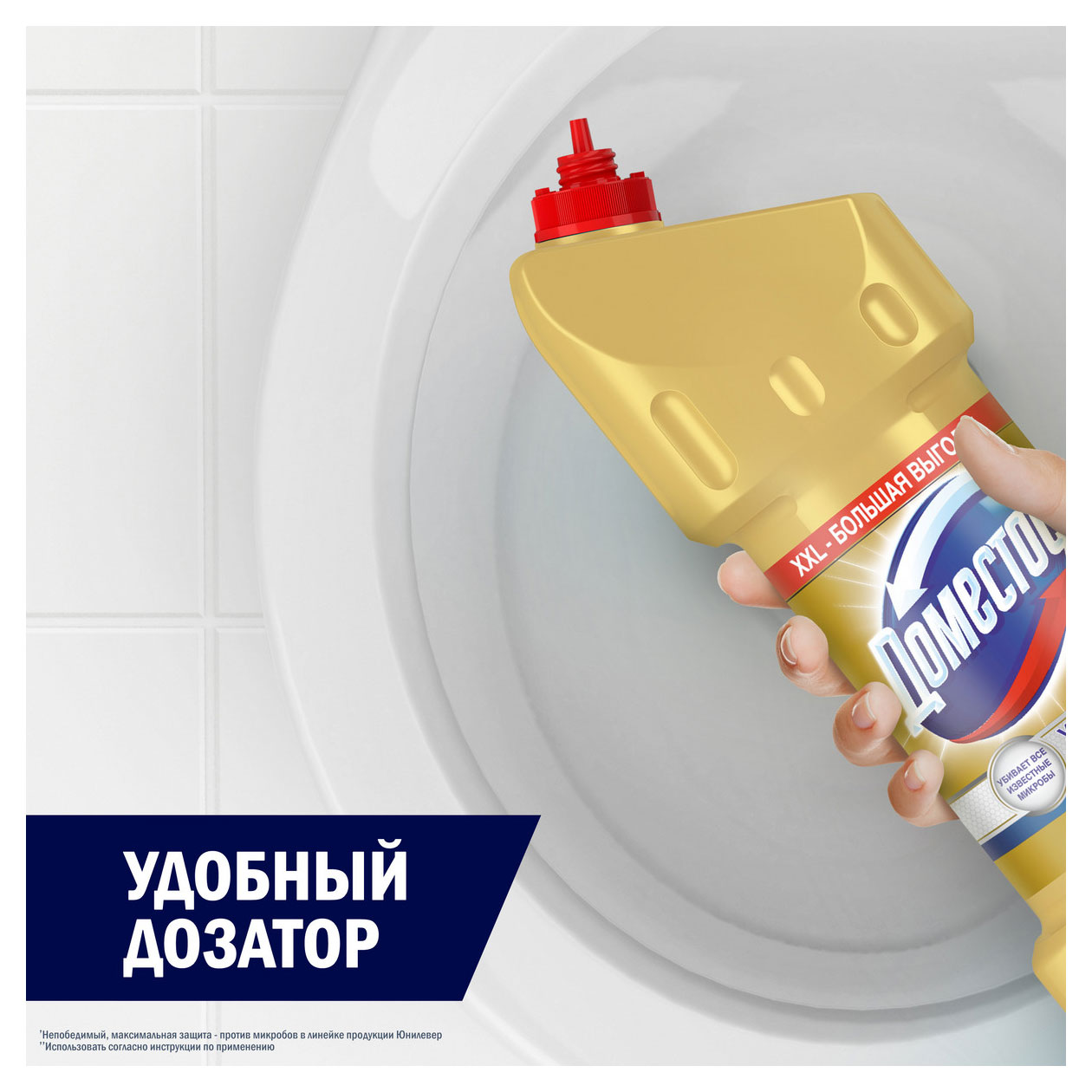 https://www.auchan.ru/files/original/33798792