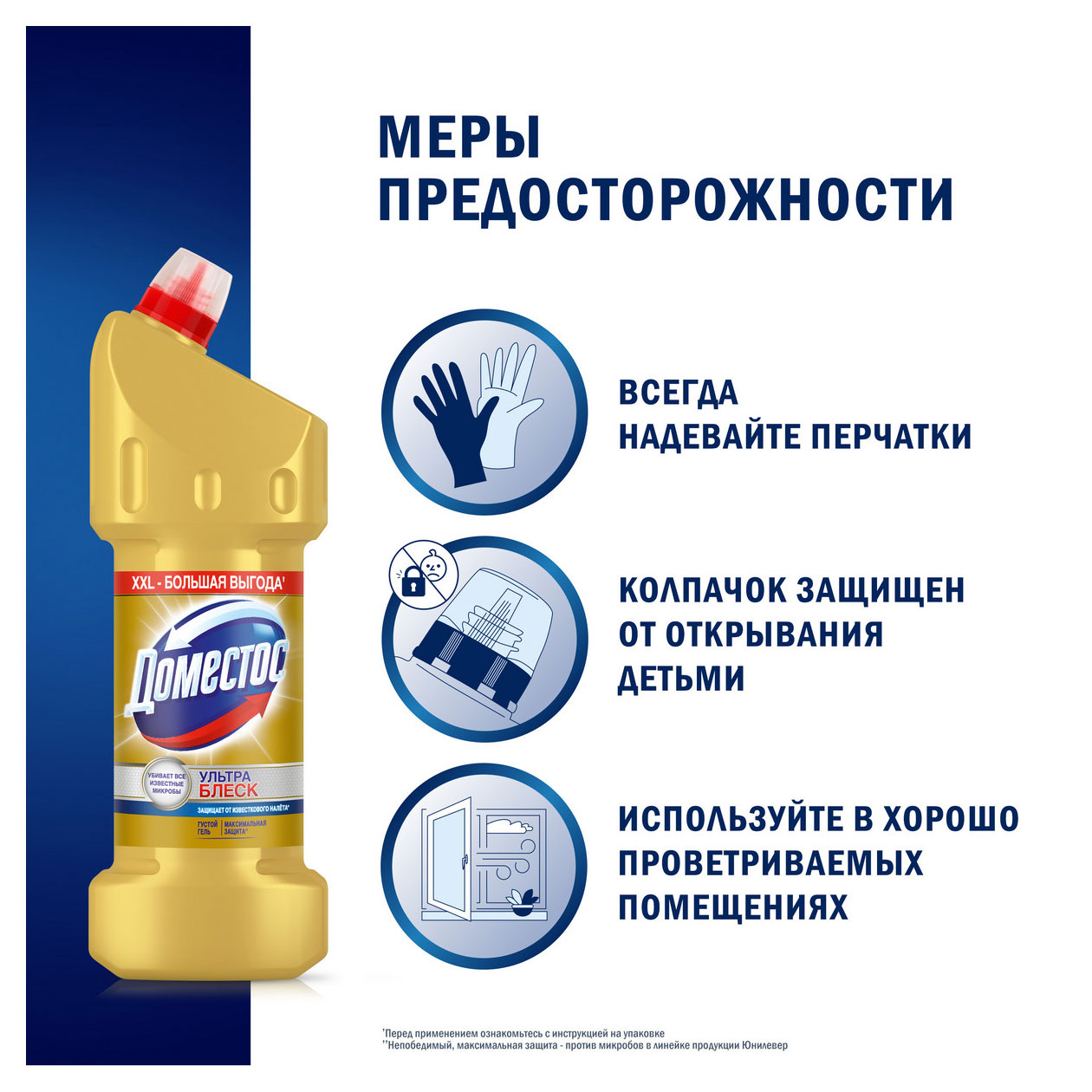 https://www.auchan.ru/files/original/33798810