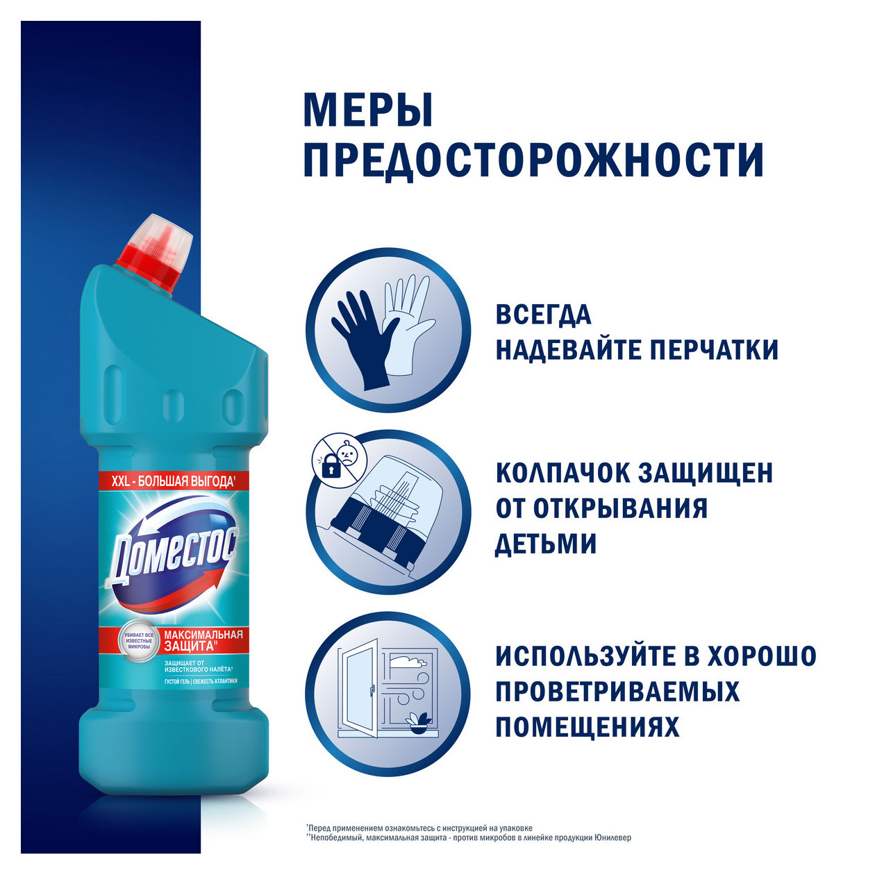 https://www.auchan.ru/files/original/33798876