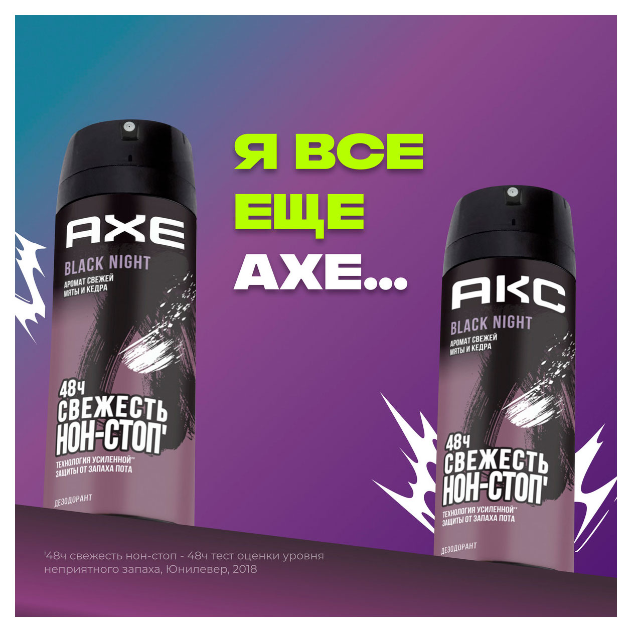 https://www.auchan.ru/files/original/33798882