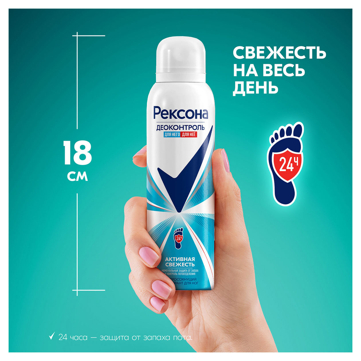 https://www.auchan.ru/files/original/33798888