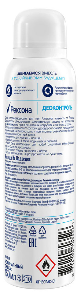 https://www.auchan.ru/files/original/33798894