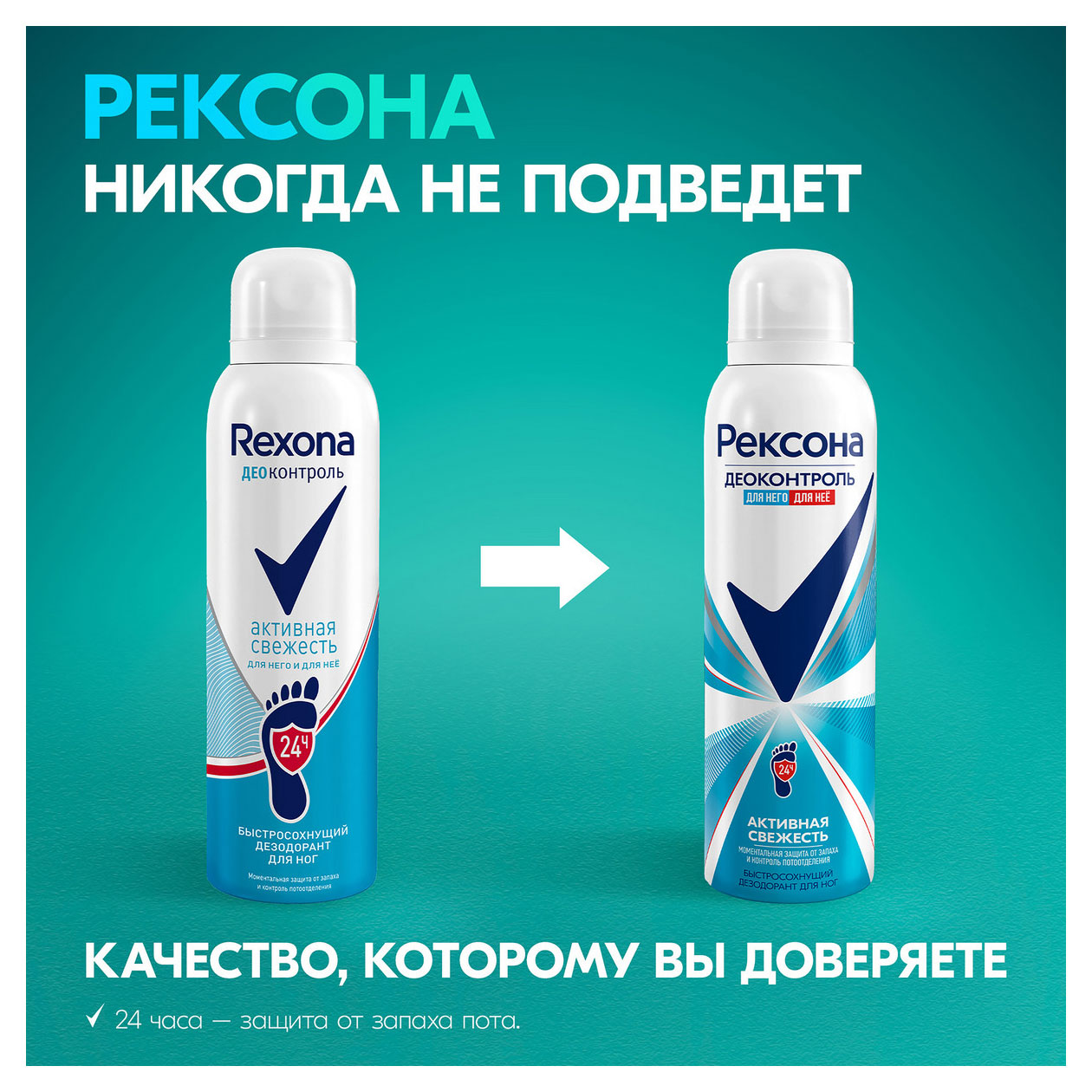 https://www.auchan.ru/files/original/33798897