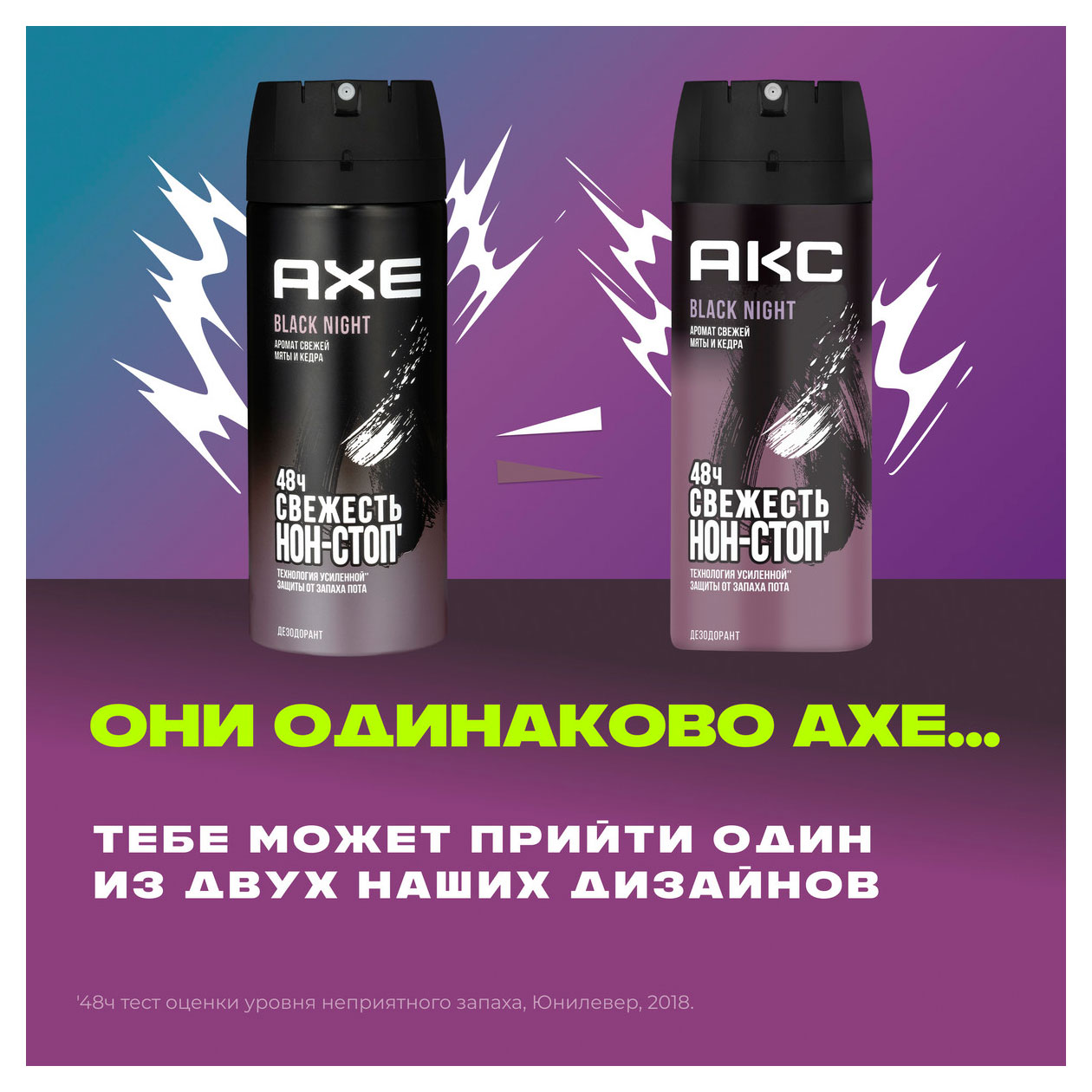 https://www.auchan.ru/files/original/33798900