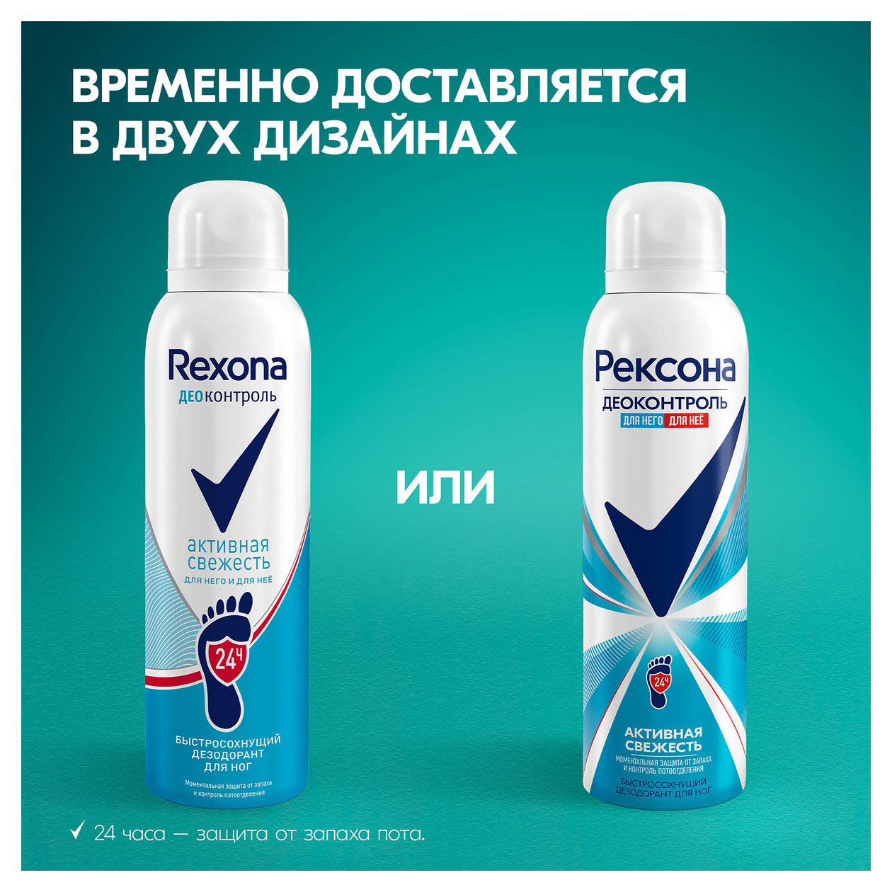 https://www.auchan.ru/files/original/33798903