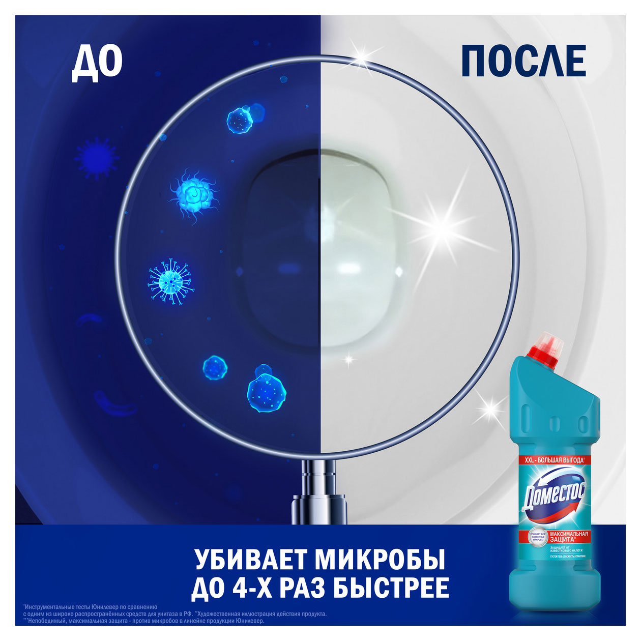 https://www.auchan.ru/files/original/33798906