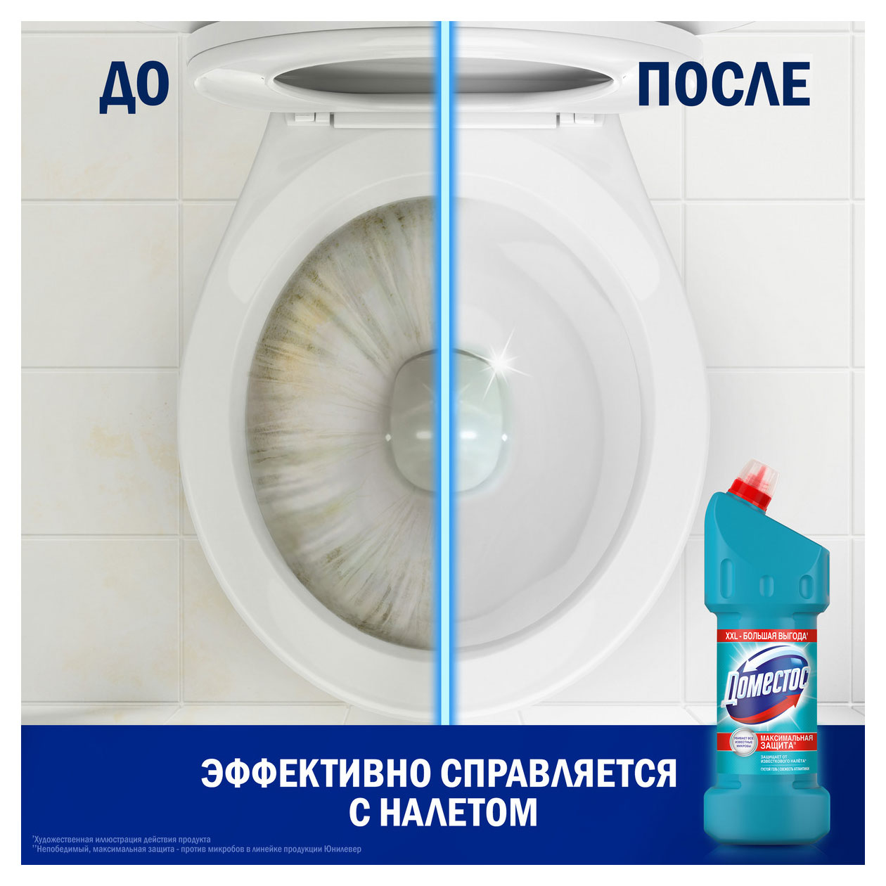 https://www.auchan.ru/files/original/33798915