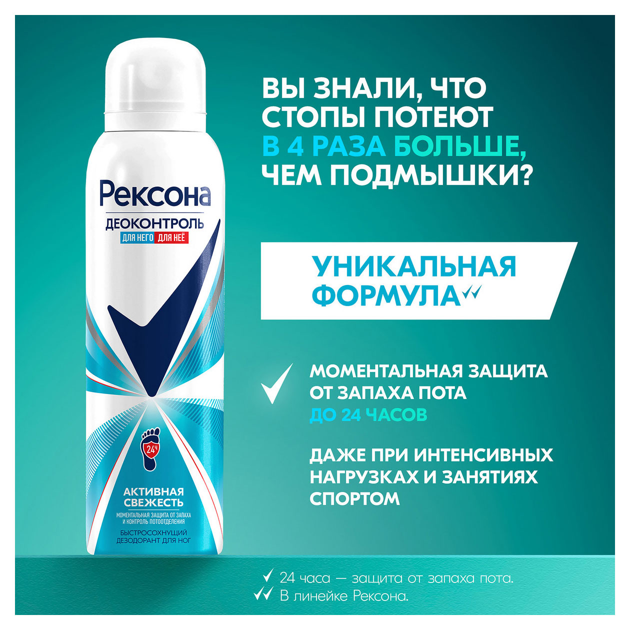 https://www.auchan.ru/files/original/33798921