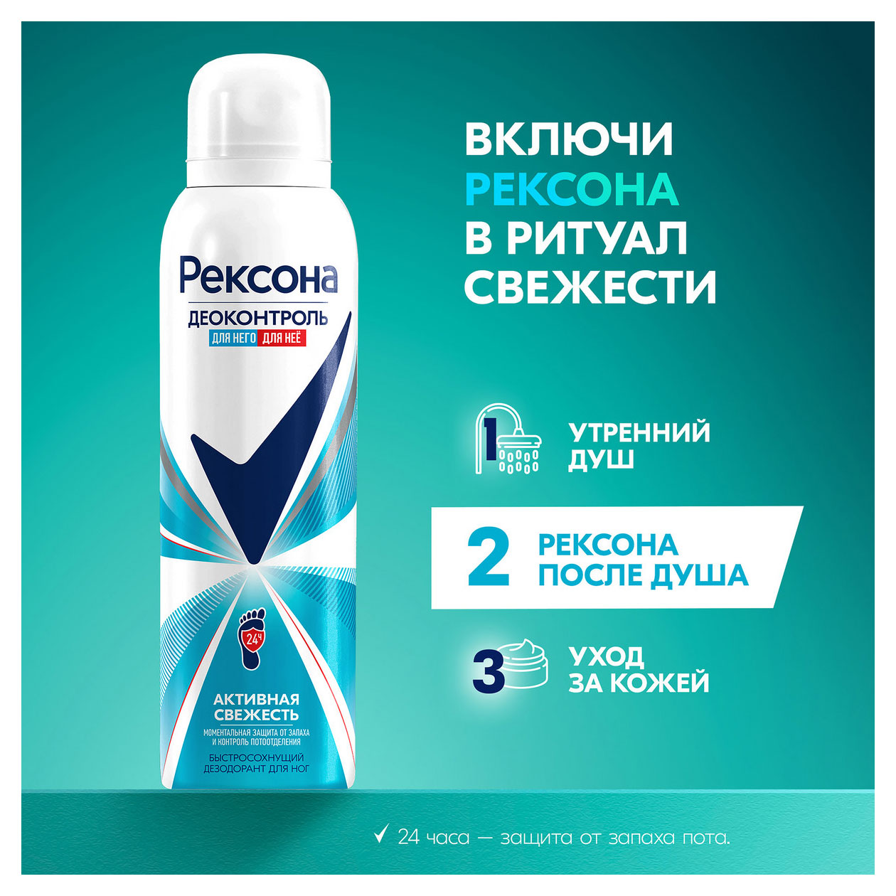 https://www.auchan.ru/files/original/33798930