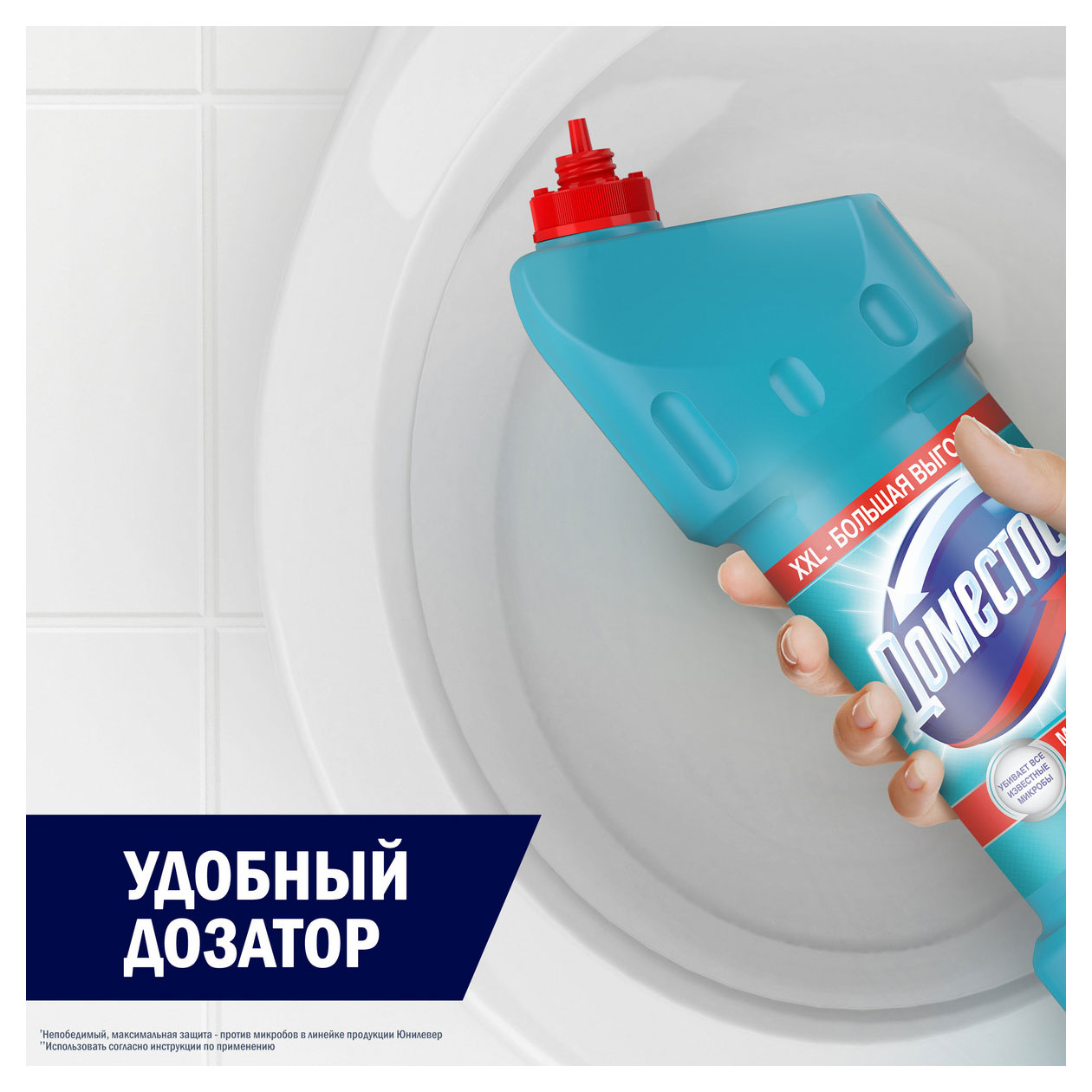 https://www.auchan.ru/files/original/33798939