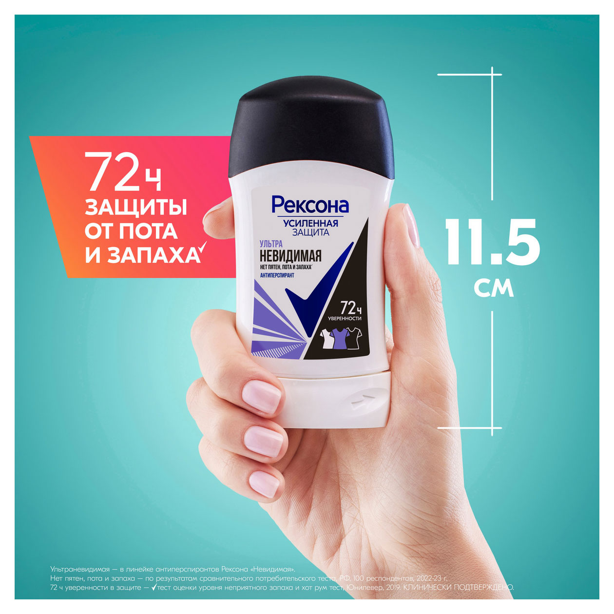 https://www.auchan.ru/files/original/33799002