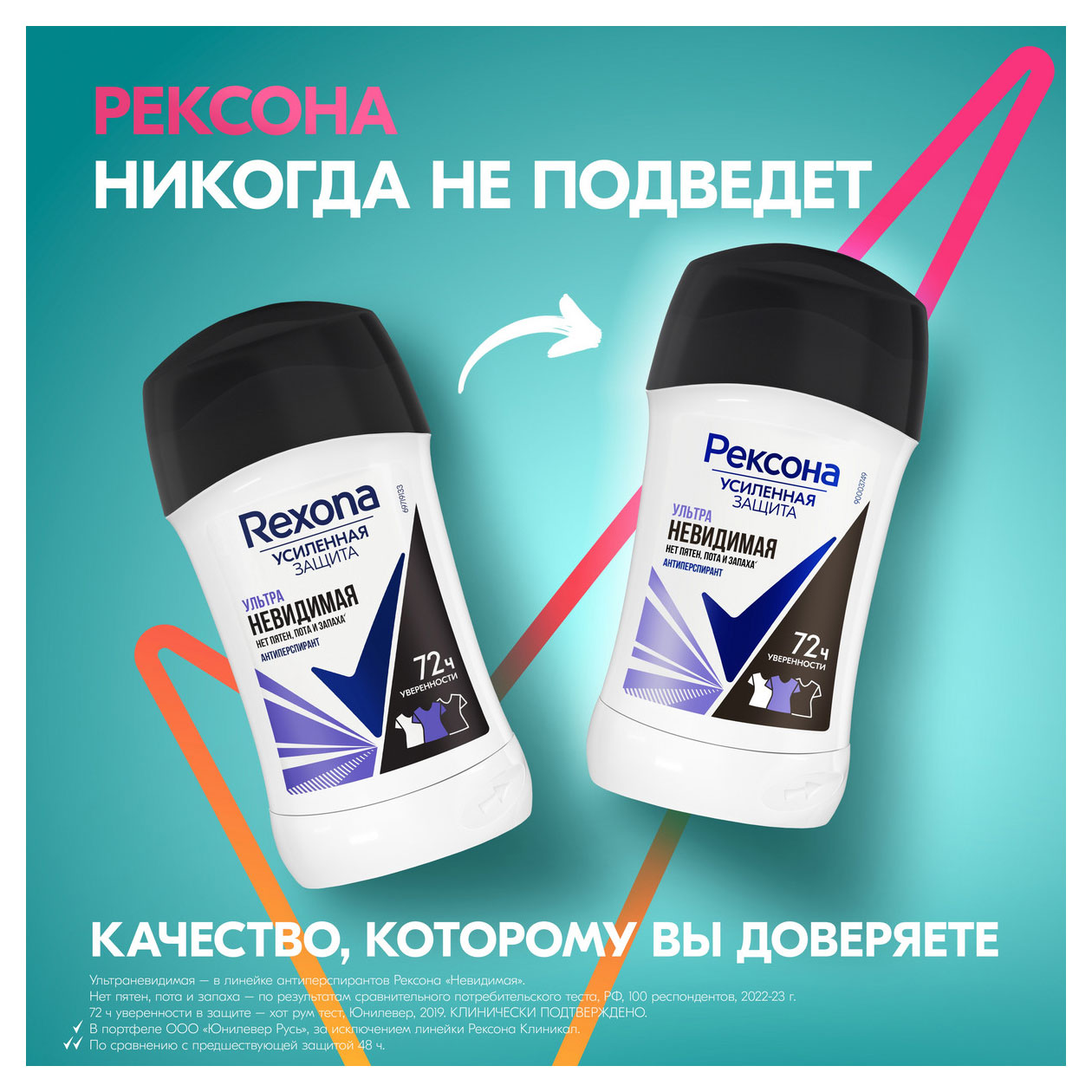 https://www.auchan.ru/files/original/33799026