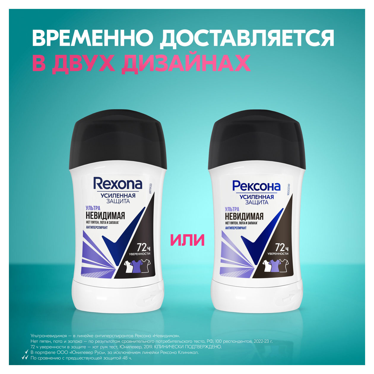 https://www.auchan.ru/files/original/33799032