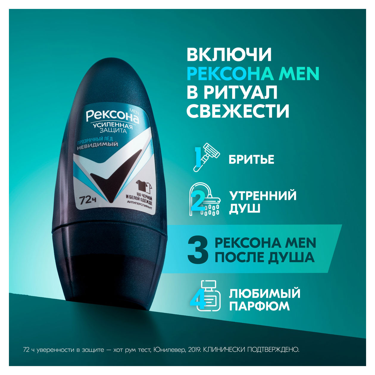 https://www.auchan.ru/files/original/33799038