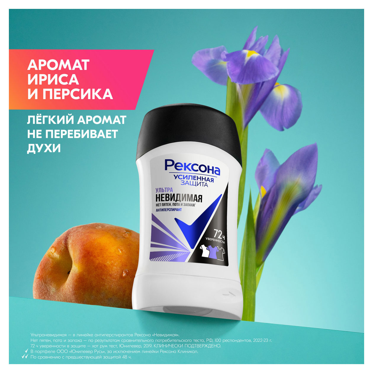 https://www.auchan.ru/files/original/33799062