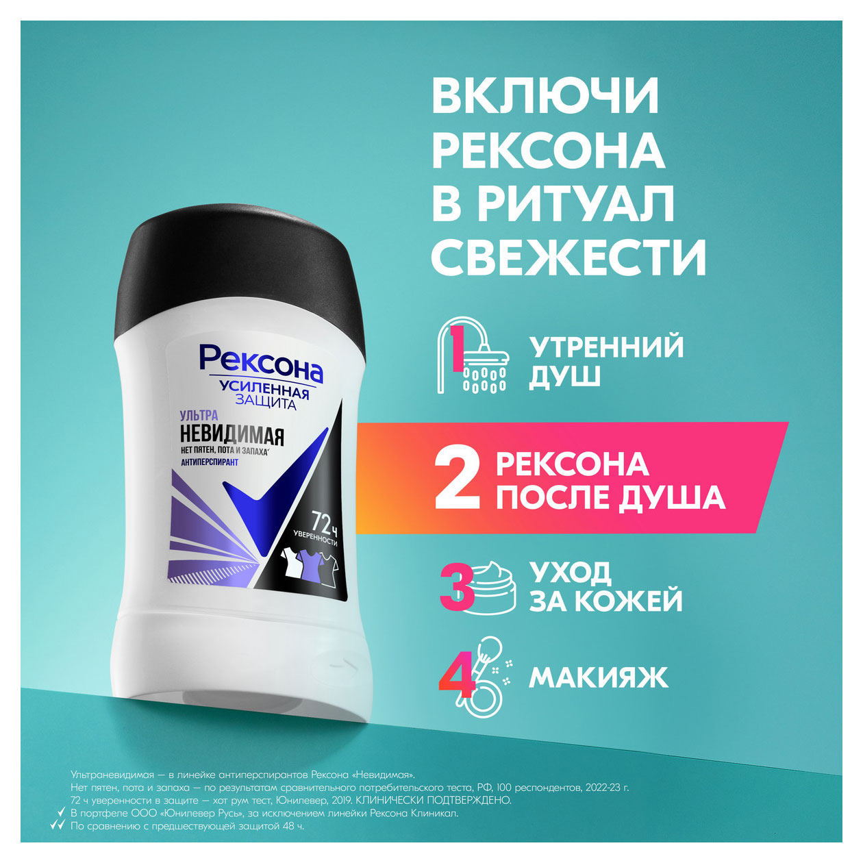 https://www.auchan.ru/files/original/33799068