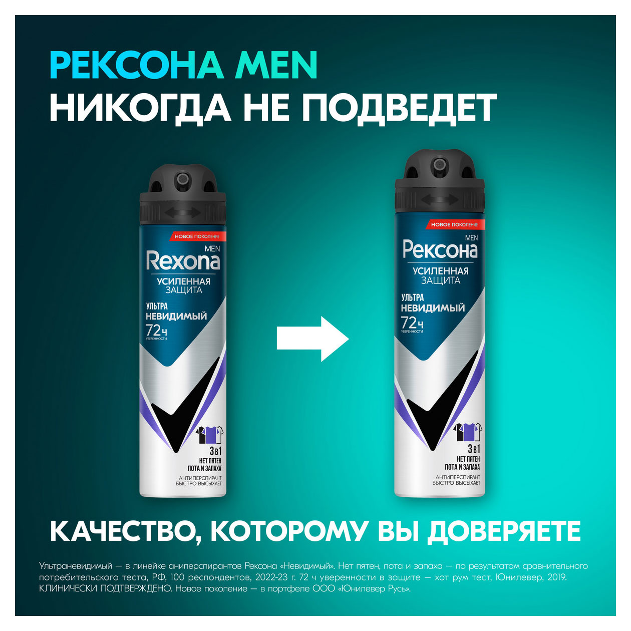 https://www.auchan.ru/files/original/33799107