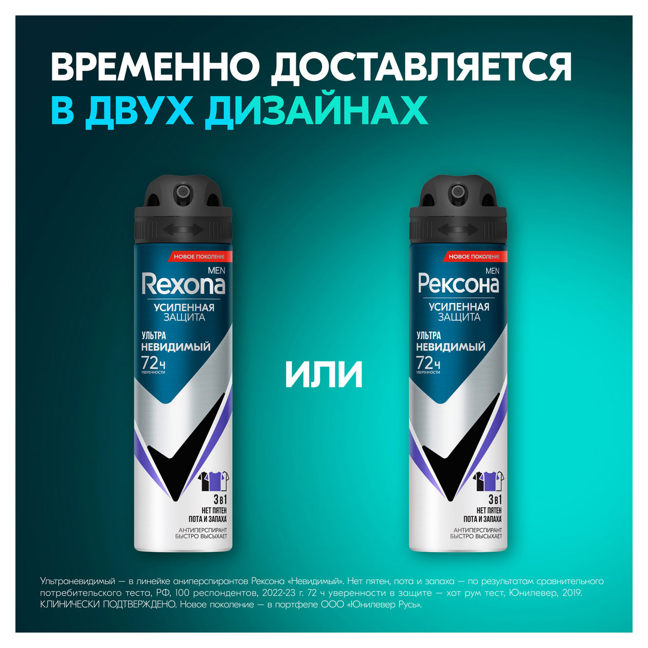 https://www.auchan.ru/files/original/33799116