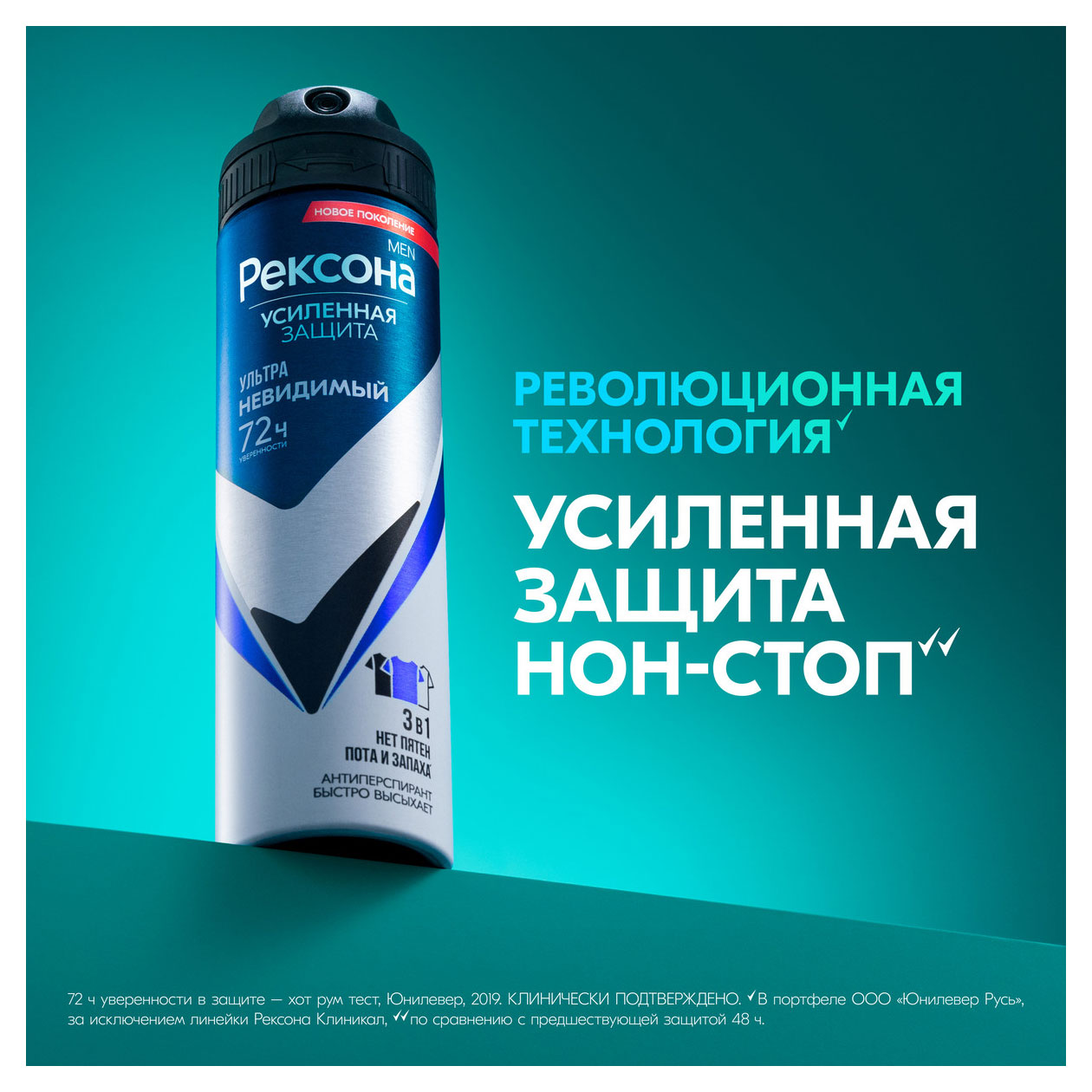 https://www.auchan.ru/files/original/33799125