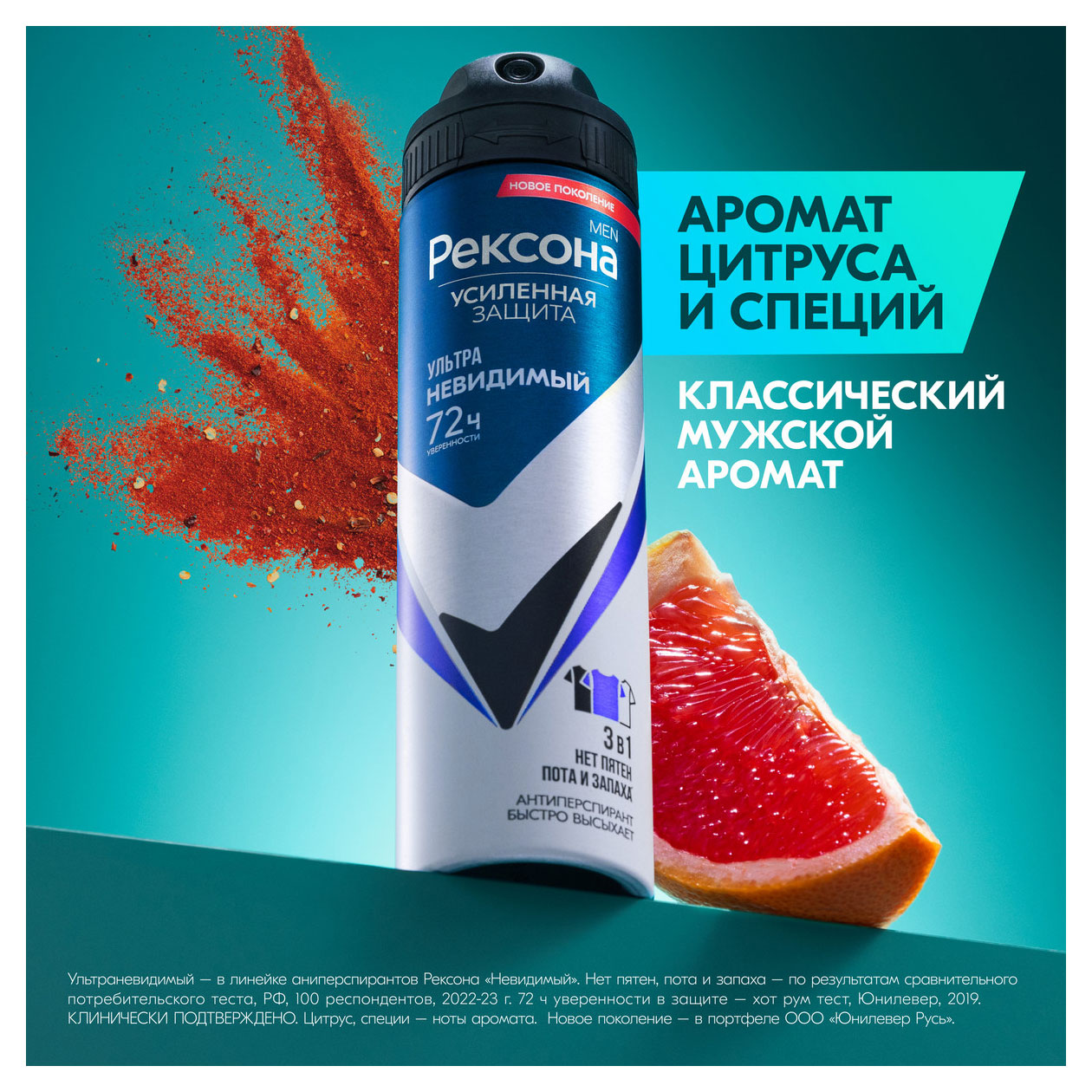 https://www.auchan.ru/files/original/33799170