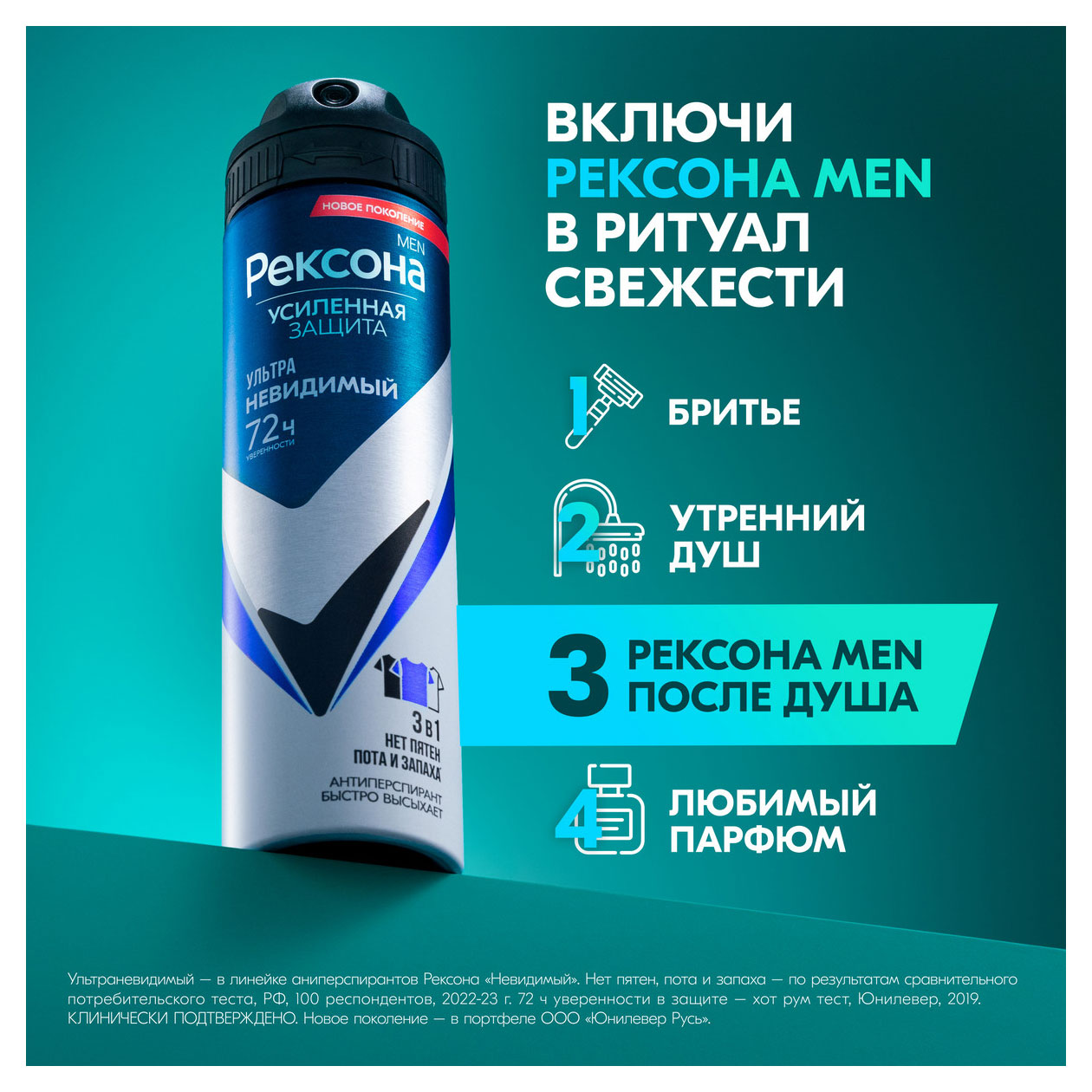 https://www.auchan.ru/files/original/33799173