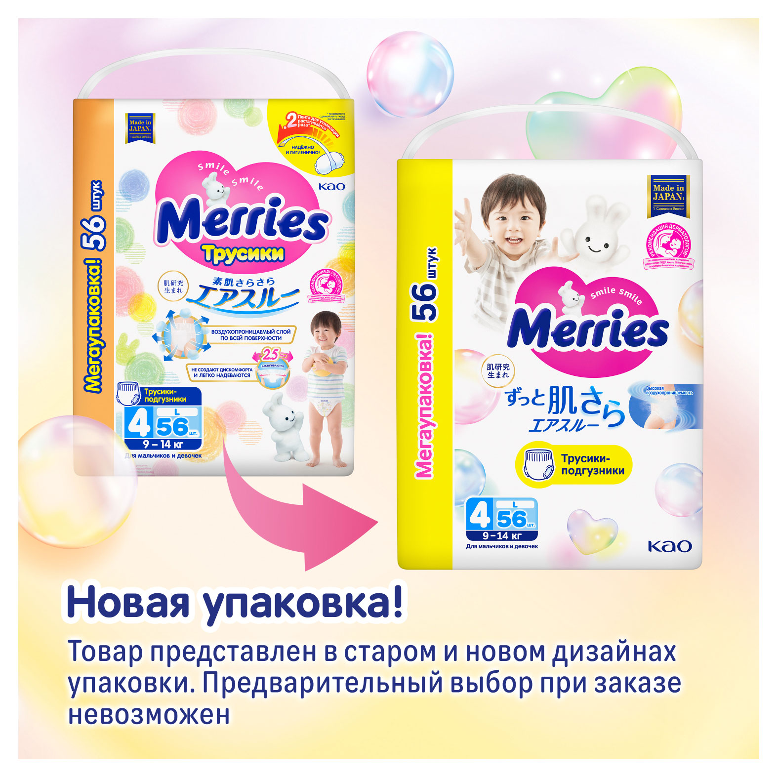 https://www.auchan.ru/files/original/33799266