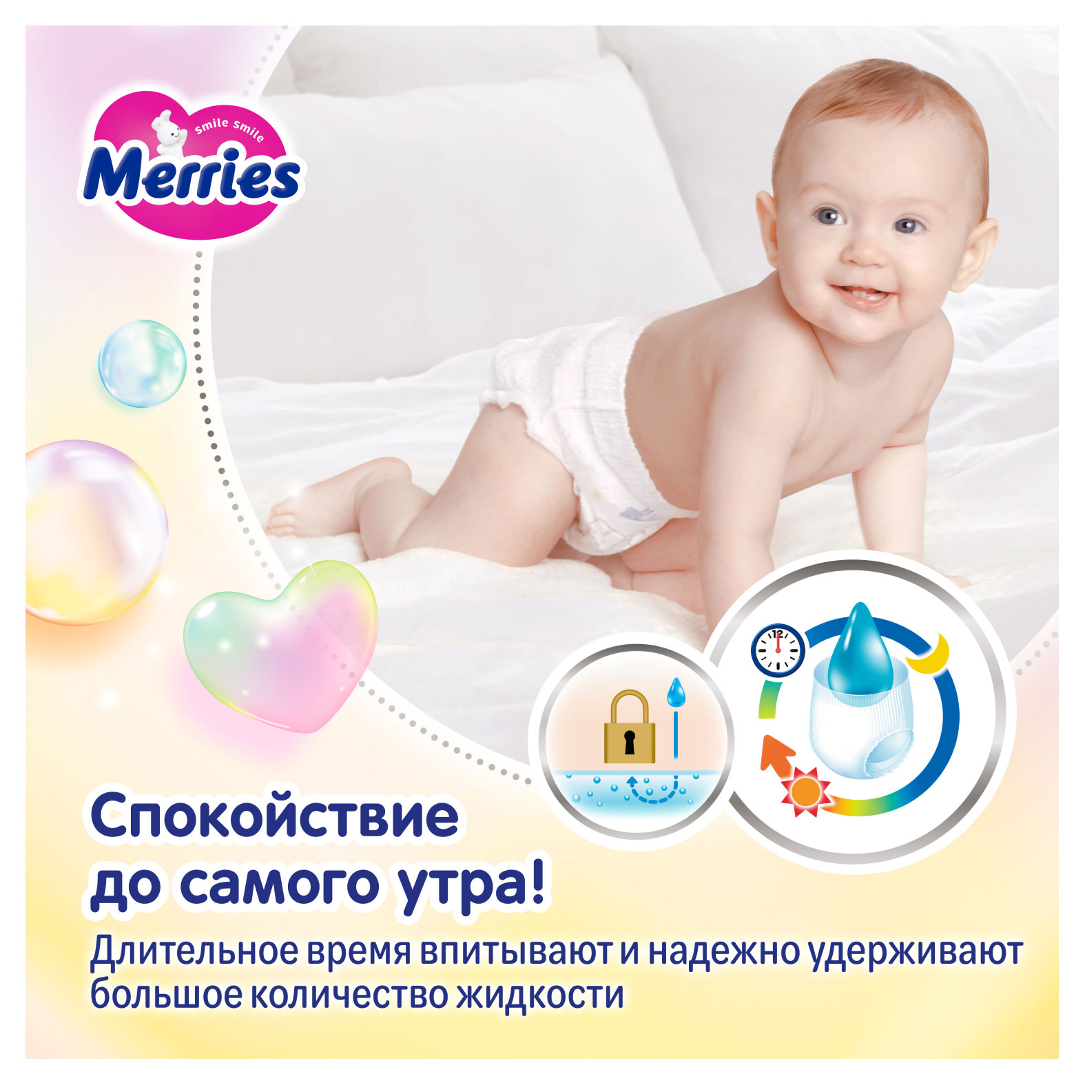 https://www.auchan.ru/files/original/33799299