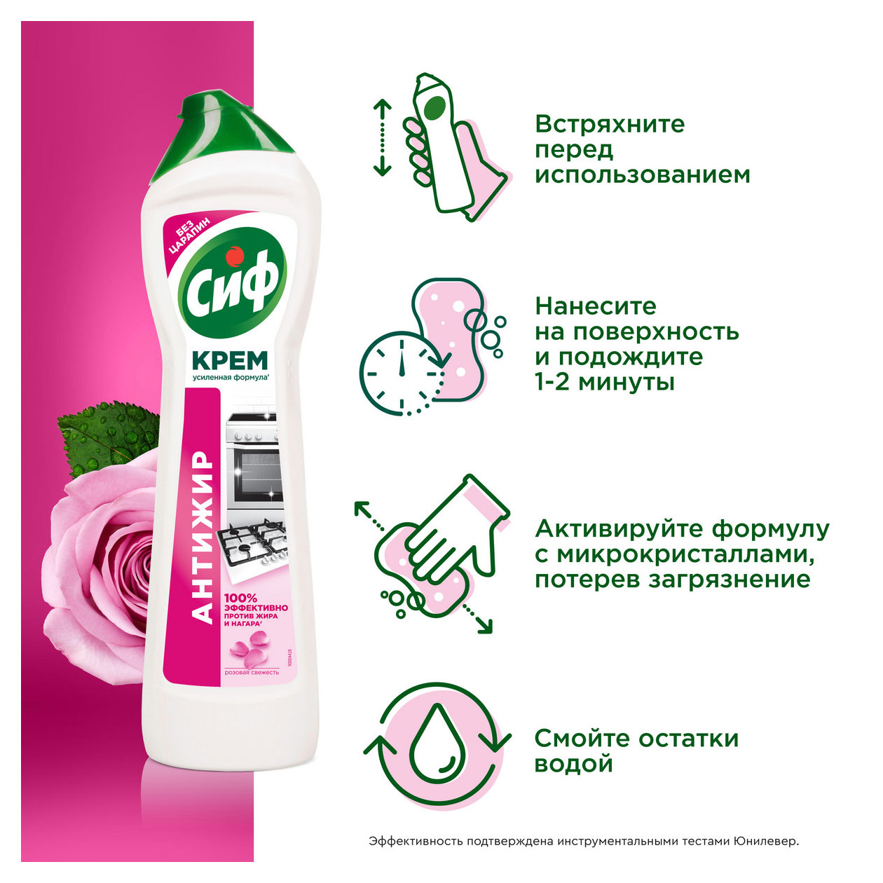 https://www.auchan.ru/files/original/33799335