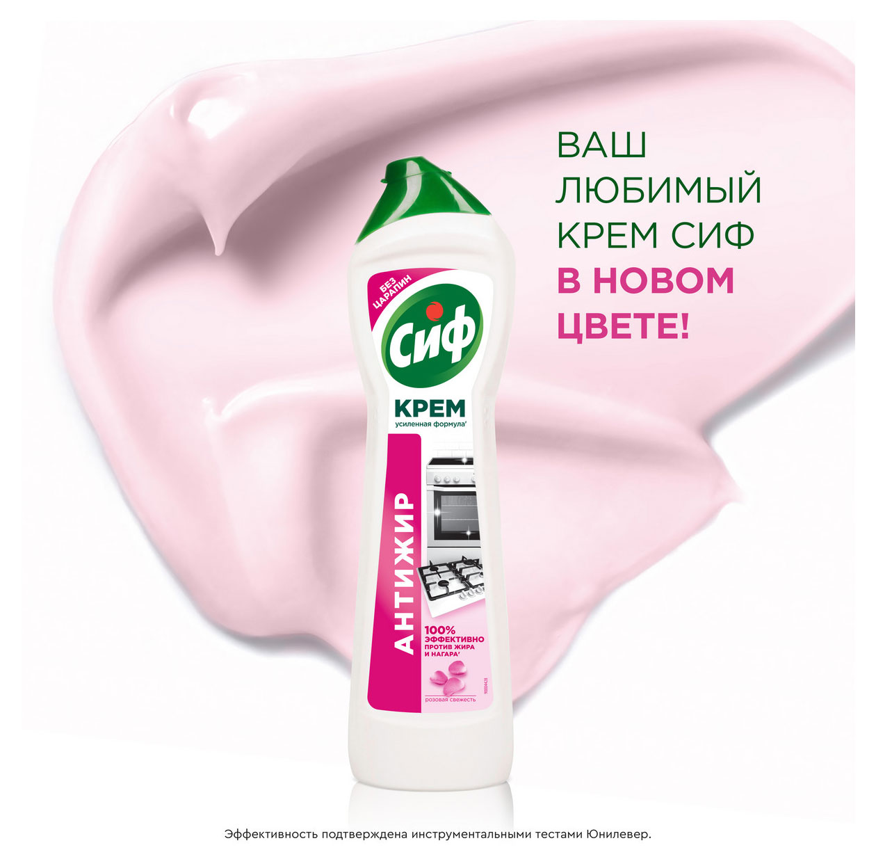 https://www.auchan.ru/files/original/33799359