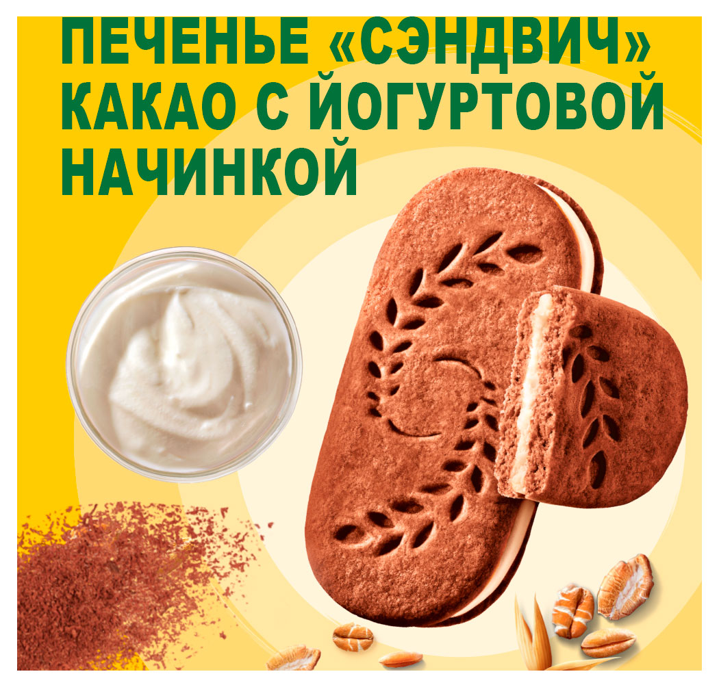 https://www.auchan.ru/files/original/33799518