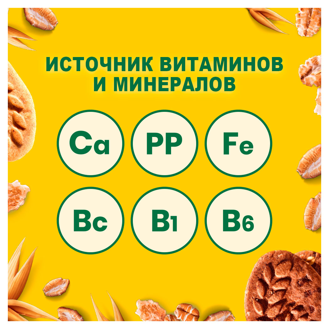 https://www.auchan.ru/files/original/33799521