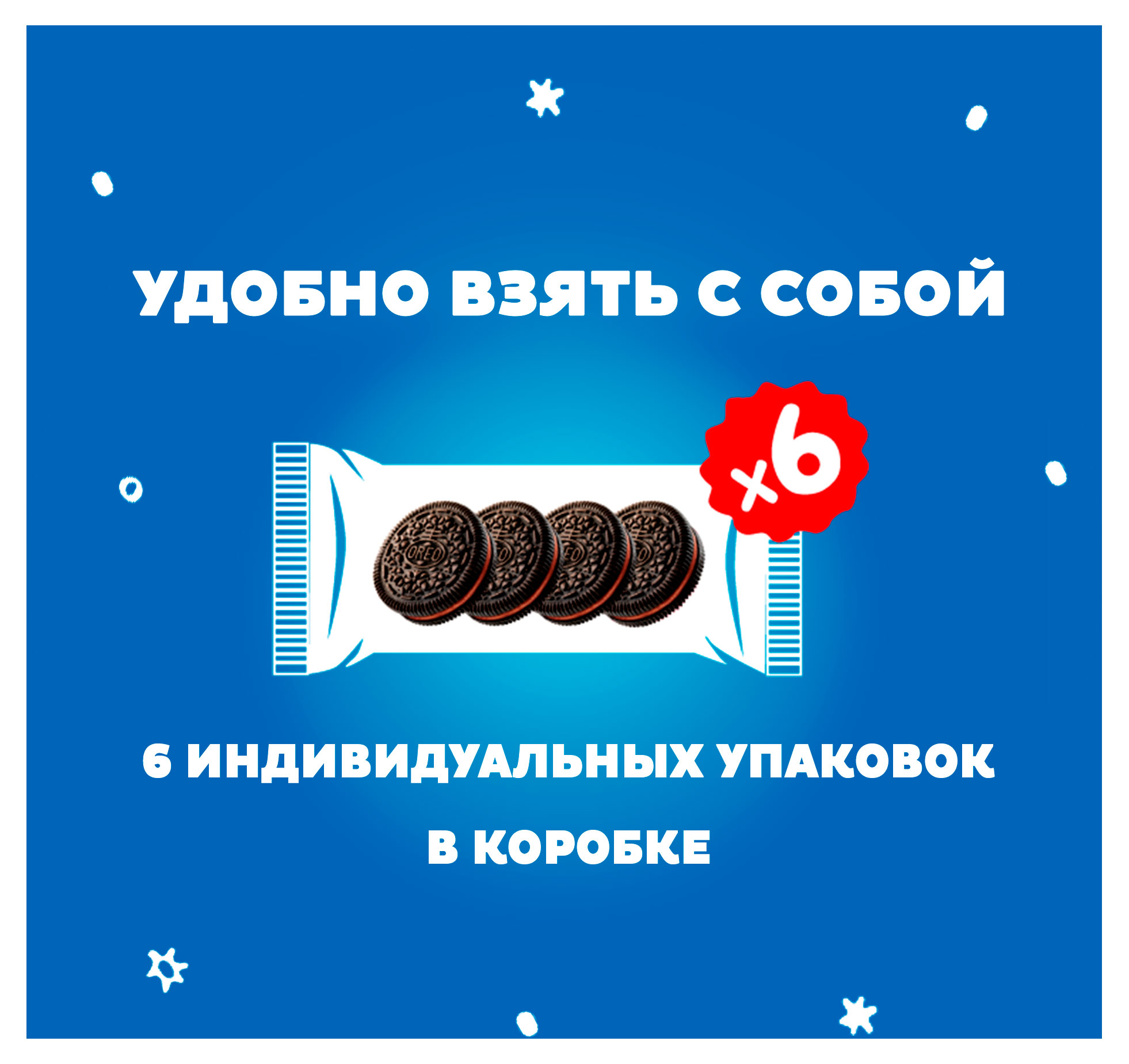 https://www.auchan.ru/files/original/33799623